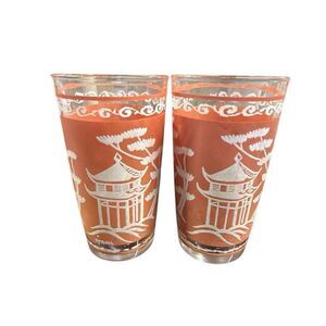 Hazel Atlas Dyball Coral Pagoda Glass Tumblers Set of 2